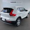 volvo xc40 2020 -VOLVO--Volvo XC40 DBA-XB420XC--YV1XZACMDL2318286---VOLVO--Volvo XC40 DBA-XB420XC--YV1XZACMDL2318286- image 8