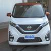 nissan dayz 2019 -NISSAN--DAYZ 5AA-B44W--B44W-0012669---NISSAN--DAYZ 5AA-B44W--B44W-0012669- image 2