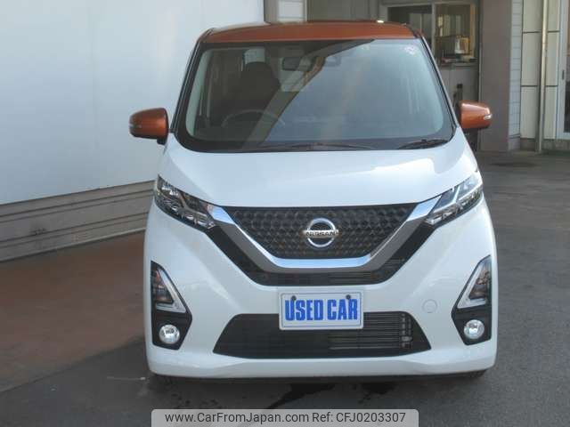 nissan dayz 2019 -NISSAN--DAYZ 5AA-B44W--B44W-0012669---NISSAN--DAYZ 5AA-B44W--B44W-0012669- image 2