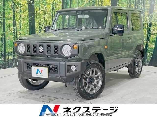 suzuki jimny 2025 CFJ1486882 image 1
