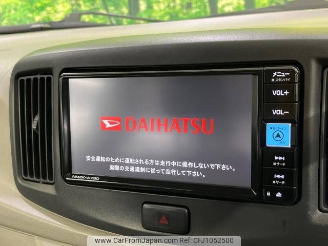 daihatsu mira-e-s 2015 -DAIHATSU--Mira e:s DBA-LA310S--LA310S-1064263---DAIHATSU--Mira e:s DBA-LA310S--LA310S-1064263- image 2