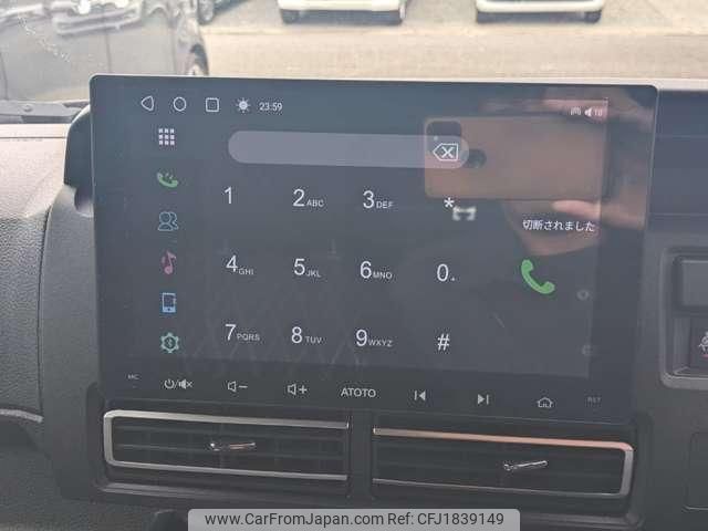daihatsu atrai 2023 CFJ1839149 image 2