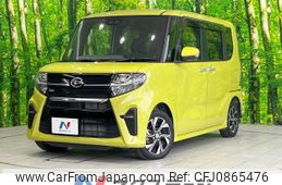 daihatsu tanto 2019 -DAIHATSU--Tanto 6BA-LA650S--LA650S-0021125---DAIHATSU--Tanto 6BA-LA650S--LA650S-0021125-