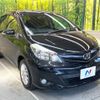 toyota vitz 2012 -TOYOTA--Vitz DBA-NSP130--NSP130-2088008---TOYOTA--Vitz DBA-NSP130--NSP130-2088008- image 17