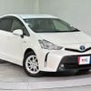 toyota prius-α 2015 quick_quick_ZVW41W_ZVW41-3380677 image 12