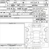 toyota raize 2024 -TOYOTA 【宇都宮 502の8168】--Raize A202A-0063761---TOYOTA 【宇都宮 502の8168】--Raize A202A-0063761- image 3