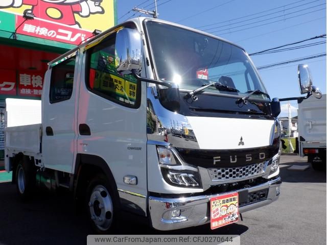 mitsubishi-fuso canter 2024 GOO_NET_EXCHANGE_0700553A30240930W002 image 1