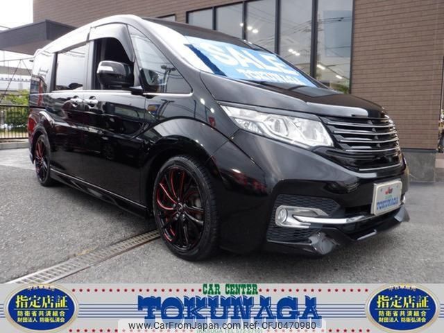 honda stepwagon 2015 -HONDA 【福岡 】--Stepwgn RP3--1012416---HONDA 【福岡 】--Stepwgn RP3--1012416- image 1