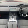 land-rover range-rover 2020 -ROVER--Range Rover 3DA-LZ2NA--SALZA2AN7LH099201---ROVER--Range Rover 3DA-LZ2NA--SALZA2AN7LH099201- image 16