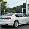 bmw 7-series 2017 CFJ1650894 image 23