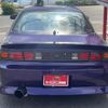 nissan silvia 1996 GOO_JP_700070667430250601001 image 8