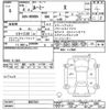 toyota roomy 2022 -TOYOTA--Roomy M900A-0667841---TOYOTA--Roomy M900A-0667841- image 3