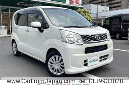 daihatsu move 2015 -DAIHATSU--Move DBA-LA150S--LA150S-0045711---DAIHATSU--Move DBA-LA150S--LA150S-0045711-