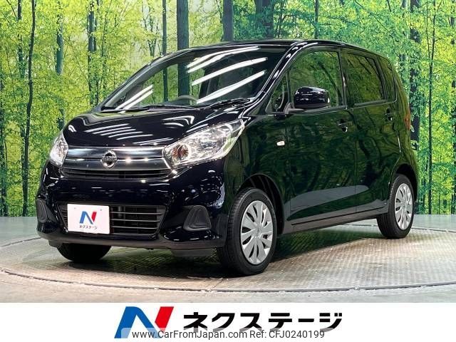 nissan dayz 2017 -NISSAN--DAYZ DBA-B21W--B21W-0442065---NISSAN--DAYZ DBA-B21W--B21W-0442065- image 1