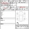 nissan serena 2024 quick_quick_6AA-GFC28_GFC28-026838 image 4