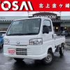 honda acty-truck 2020 -HONDA--Acty Truck EBD-HA9--HA9-1516102---HONDA--Acty Truck EBD-HA9--HA9-1516102- image 1