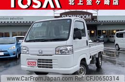 honda acty-truck 2020 -HONDA--Acty Truck EBD-HA9--HA9-1516102---HONDA--Acty Truck EBD-HA9--HA9-1516102-