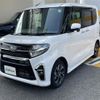daihatsu tanto 2020 -DAIHATSU--Tanto 6BA-LA650S--LA650S-1063777---DAIHATSU--Tanto 6BA-LA650S--LA650S-1063777- image 25