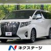 toyota alphard 2017 -TOYOTA--Alphard DBA-AGH30W--AGH30-0120351---TOYOTA--Alphard DBA-AGH30W--AGH30-0120351- image 1