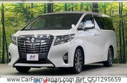 toyota alphard 2017 -TOYOTA--Alphard DBA-AGH30W--AGH30-0120351---TOYOTA--Alphard DBA-AGH30W--AGH30-0120351-