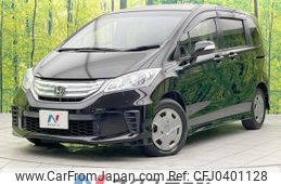 honda freed 2014 -HONDA--Freed DAA-GP3--GP3-1121491---HONDA--Freed DAA-GP3--GP3-1121491-