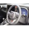 toyota yaris 2024 -TOYOTA 【名古屋 307ﾑ7675】--Yaris 4BA-GXPA16--GXPA16-0015378---TOYOTA 【名古屋 307ﾑ7675】--Yaris 4BA-GXPA16--GXPA16-0015378- image 16