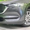 mazda cx-8 2017 -MAZDA--CX-8 3DA-KG2P--KG2P-102548---MAZDA--CX-8 3DA-KG2P--KG2P-102548- image 13