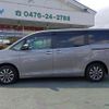 toyota esquire 2018 -TOYOTA--Esquire DBA-ZRR80G--ZRR80-0435191---TOYOTA--Esquire DBA-ZRR80G--ZRR80-0435191- image 12