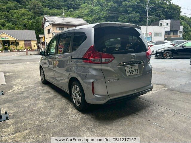 honda freed 2017 -HONDA 【静岡 502ﾉ5837】--Freed GB7--5000281---HONDA 【静岡 502ﾉ5837】--Freed GB7--5000281- image 2