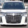 toyota alphard 2023 24341904 image 8