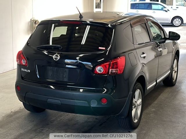 nissan dualis 2012 -NISSAN--Dualis KNJ10-254711---NISSAN--Dualis KNJ10-254711- image 2