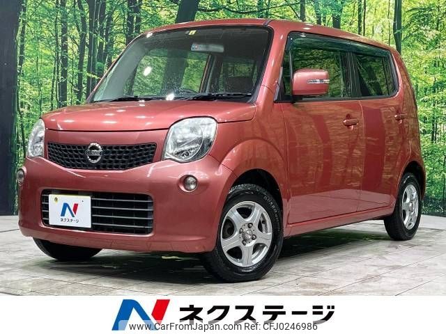 nissan moco 2012 -NISSAN--Moco DBA-MG33S--MG33S-171669---NISSAN--Moco DBA-MG33S--MG33S-171669- image 1