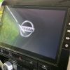 nissan serena 2020 -NISSAN--Serena DAA-HFC27--HFC27-063855---NISSAN--Serena DAA-HFC27--HFC27-063855- image 5