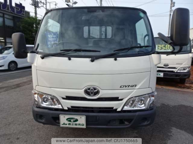 toyota dyna-truck 2020 CFJ1750665 image 2