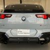 bmw x2 2024 -BMW--BMW X2 3BA-82GM20--WBA82GM0805Z48324---BMW--BMW X2 3BA-82GM20--WBA82GM0805Z48324- image 5