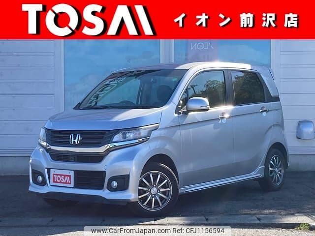 honda n-wgn 2014 -HONDA--N WGN DBA-JH2--JH2-1007705---HONDA--N WGN DBA-JH2--JH2-1007705- image 1