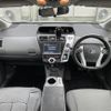 toyota prius-α 2013 -TOYOTA--Prius α DAA-ZVW41W--ZVW41-3287670---TOYOTA--Prius α DAA-ZVW41W--ZVW41-3287670- image 17