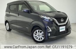 nissan dayz 2019 CFJ1191079