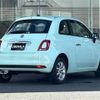 fiat 500 2019 -FIAT--Fiat 500 ABA-31212--ZFA3120000JB39578---FIAT--Fiat 500 ABA-31212--ZFA3120000JB39578- image 15