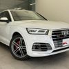 audi sq5 2018 quick_quick_ABA-FYCWGS_WAUZZZFY7J2135932 image 5