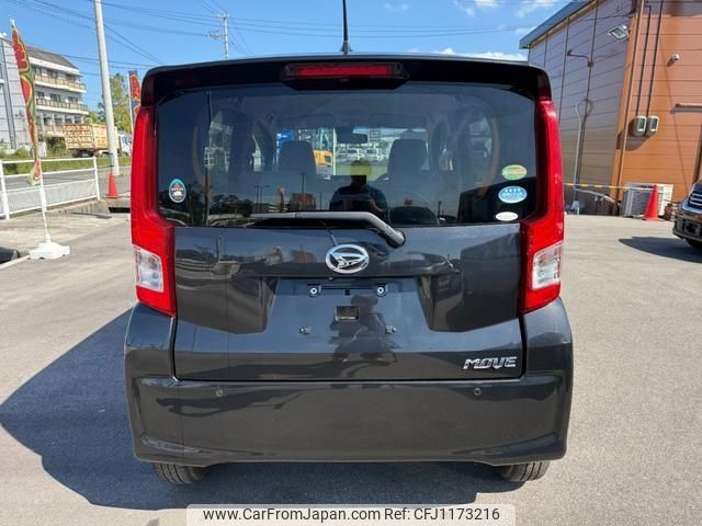 daihatsu move 2016 -DAIHATSU--Move LA150S--0085311---DAIHATSU--Move LA150S--0085311- image 2