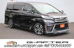 toyota vellfire 2018 -TOYOTA--Vellfire DBA-AGH30W--AGH30-0176855---TOYOTA--Vellfire DBA-AGH30W--AGH30-0176855-