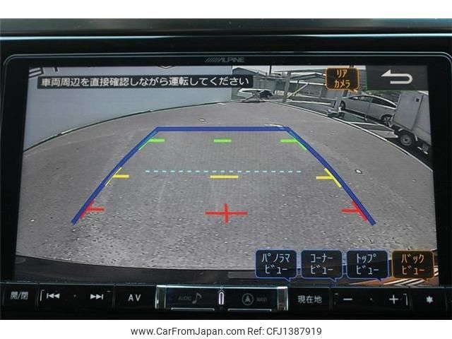 toyota alphard 2019 -TOYOTA--Alphard DBA-AGH30W--AGH30-0248929---TOYOTA--Alphard DBA-AGH30W--AGH30-0248929- image 2
