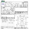 daihatsu mira 2007 CFJ1758153 image 3