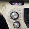 toyota sienta 2015 -TOYOTA--Sienta DAA-NHP170G--NHP170-7001112---TOYOTA--Sienta DAA-NHP170G--NHP170-7001112- image 6