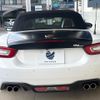 fiat fiat-others 2016 CFJ1744099 image 15