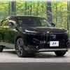 honda vezel 2021 CFJ1585399 image 16
