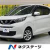 nissan dayz 2019 -NISSAN--DAYZ 5BA-B43W--B43W-0011110---NISSAN--DAYZ 5BA-B43W--B43W-0011110- image 1