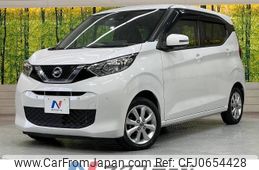 nissan dayz 2019 -NISSAN--DAYZ 5BA-B43W--B43W-0011110---NISSAN--DAYZ 5BA-B43W--B43W-0011110-