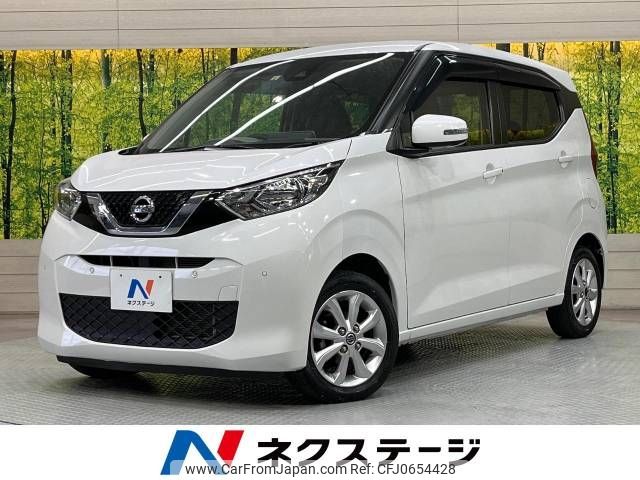 nissan dayz 2019 -NISSAN--DAYZ 5BA-B43W--B43W-0011110---NISSAN--DAYZ 5BA-B43W--B43W-0011110- image 1